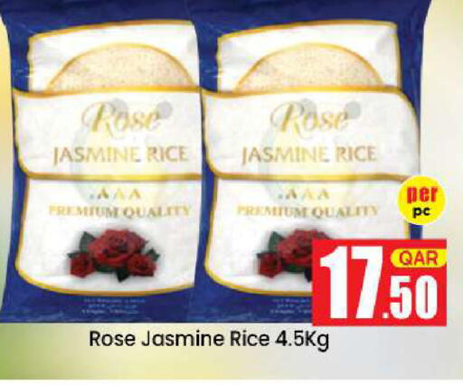 available at Doha Daymart in Qatar - Doha