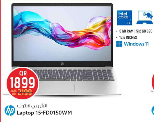 available at Safari Hypermarket in Qatar - Doha