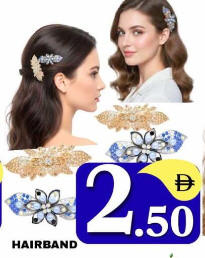 available at NEW DAY CENTER in UAE - Sharjah / Ajman