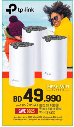 available at Sharaf DG in Bahrain