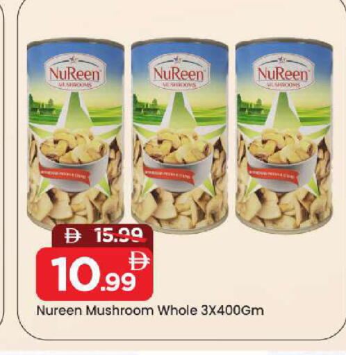 Mushroom available at Mark & Save in UAE - Sharjah / Ajman