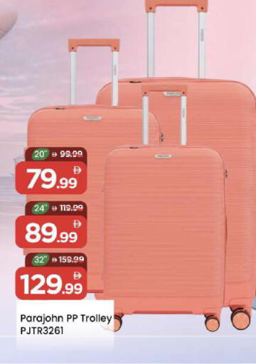 available at Mark & Save in UAE - Dubai