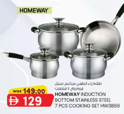 available at K M Trading  in UAE - Sharjah / Ajman