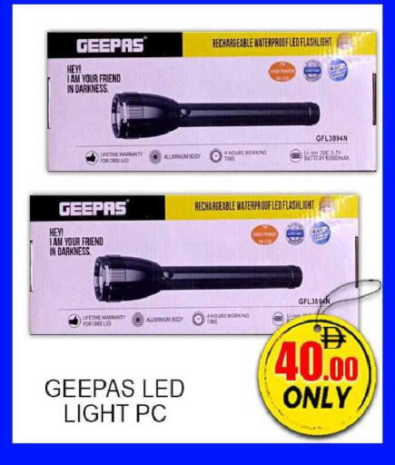 available at جرين جيفت متجر أقسام in الإمارات العربية المتحدة , الامارات - دبي