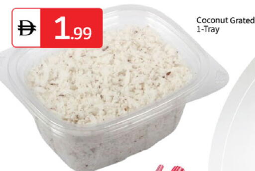 Coconut available at سوق طلال in الإمارات العربية المتحدة , الامارات - أبو ظبي