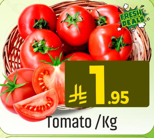 Tomato available at مركز التسوق نحن واحد in مملكة العربية السعودية, السعودية, سعودية - المنطقة الشرقية