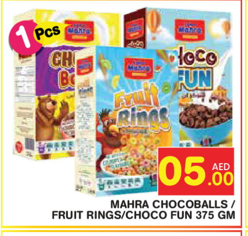 available at سنابل بني ياس in الإمارات العربية المتحدة , الامارات - ٱلْفُجَيْرَة‎