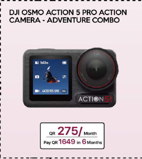 available at CELL PLANET PHONES in Qatar - Al Khor