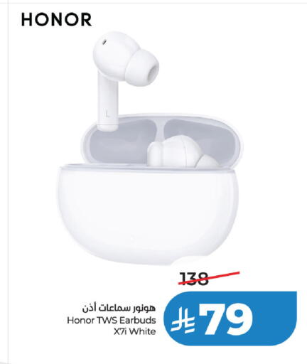 available at LULU Hypermarket in KSA, Saudi Arabia, Saudi - Saihat