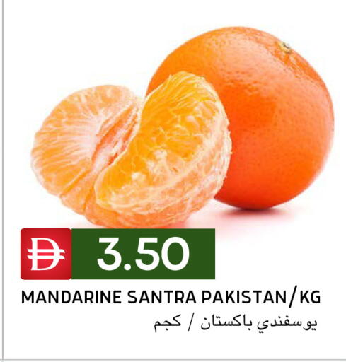 available at سيليكت ماركت in الإمارات العربية المتحدة , الامارات - أبو ظبي