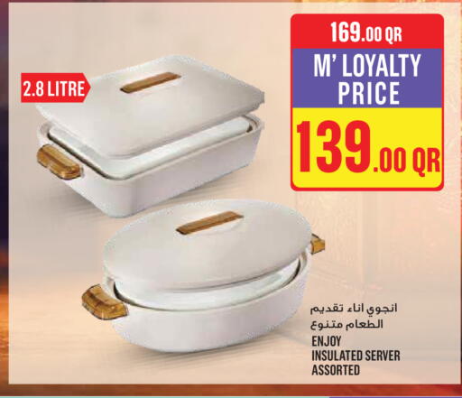 available at Monoprix in Qatar - Al Shamal