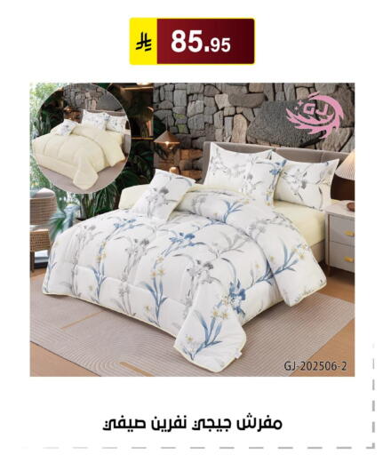 available at Al Hussain Top Up in KSA, Saudi Arabia, Saudi - Riyadh