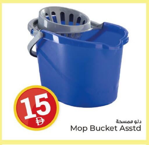 available at Kenz Hypermarket in UAE - Sharjah / Ajman