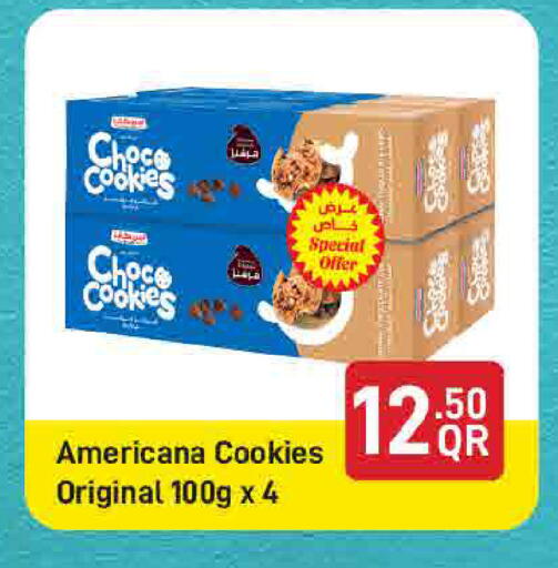 available at SPAR in Qatar - Doha