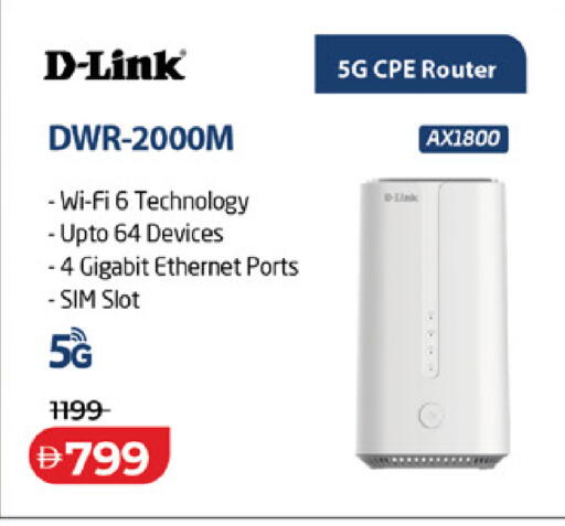 available at Lulu Hypermarket in UAE - Ras al Khaimah