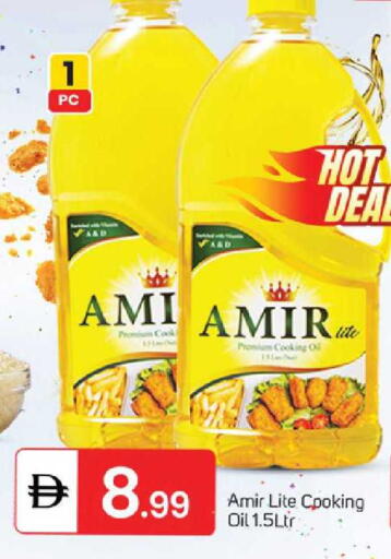 available at TALAL MARKET in UAE - Dubai