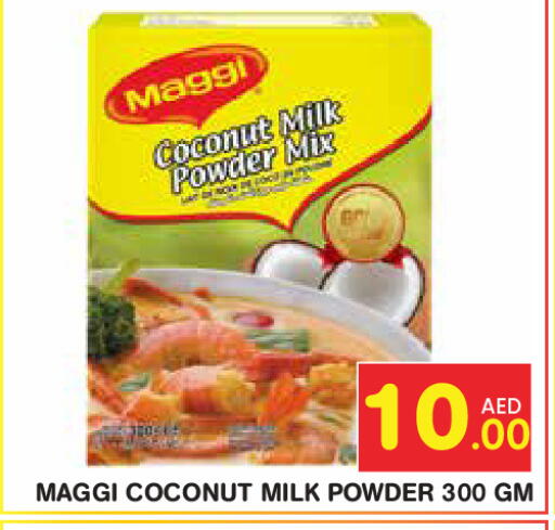 Coconut available at Baniyas Spike  in UAE - Abu Dhabi