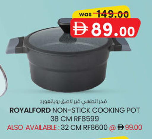 available at K.M Hypermarket in UAE - Al Ain