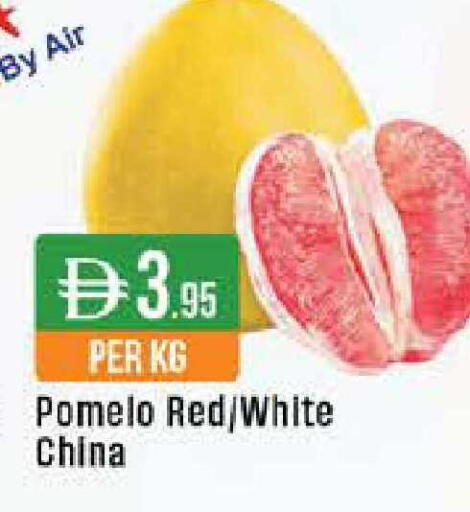 from China available at ويست زون سوبرماركت in الإمارات العربية المتحدة , الامارات - دبي