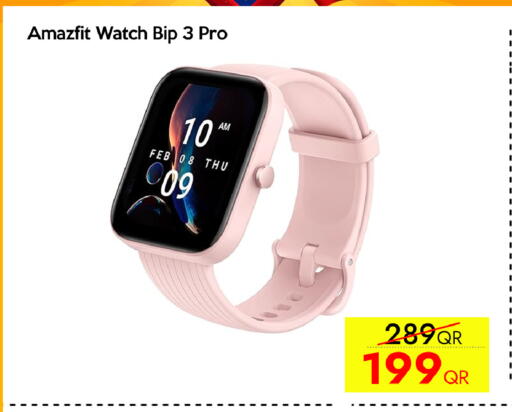 available at CELL PLANET PHONES in Qatar - Umm Salal