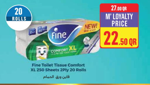 available at Monoprix in Qatar - Al Shamal