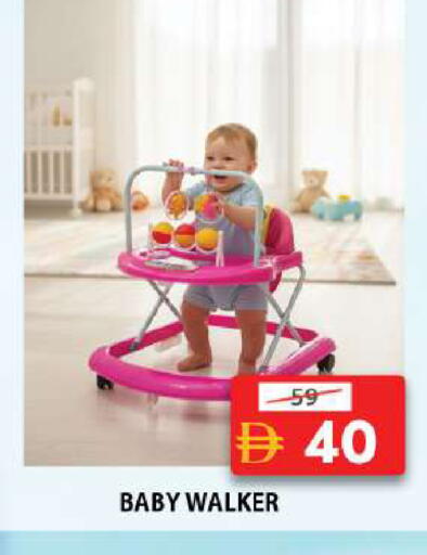 available at Grand Hyper Market in UAE - Sharjah / Ajman