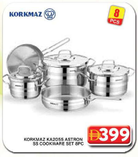 available at جراند هايبر ماركت in الإمارات العربية المتحدة , الامارات - دبي