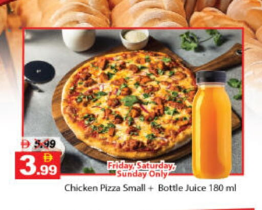 available at DESERT FRESH MARKET  in UAE - Abu Dhabi