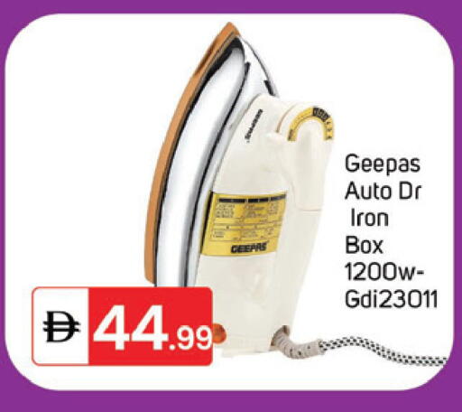 available at TALAL MARKET in UAE - Dubai