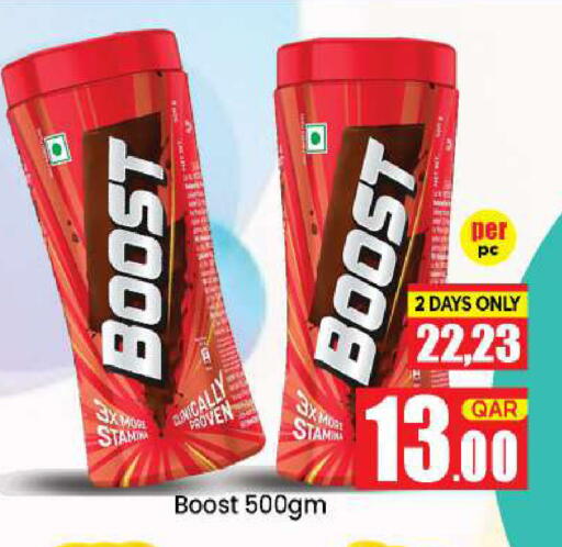 available at Doha Daymart in Qatar - Doha