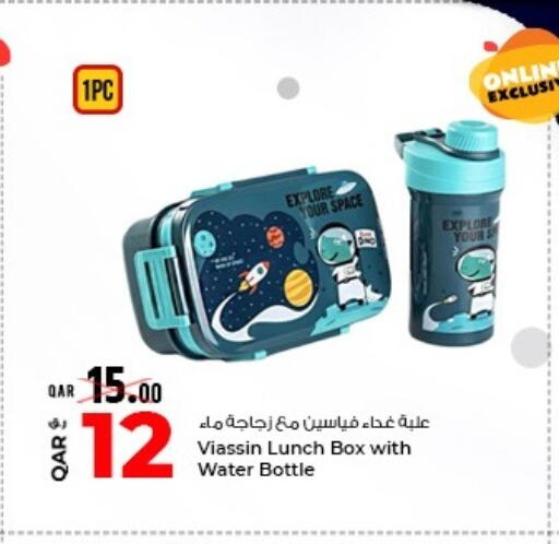 available at روابي هايبرماركت in قطر - الشمال