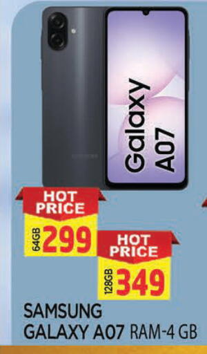 available at AL MADINA in UAE - Sharjah / Ajman