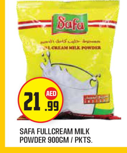 available at Baniyas Spike  in UAE - Abu Dhabi