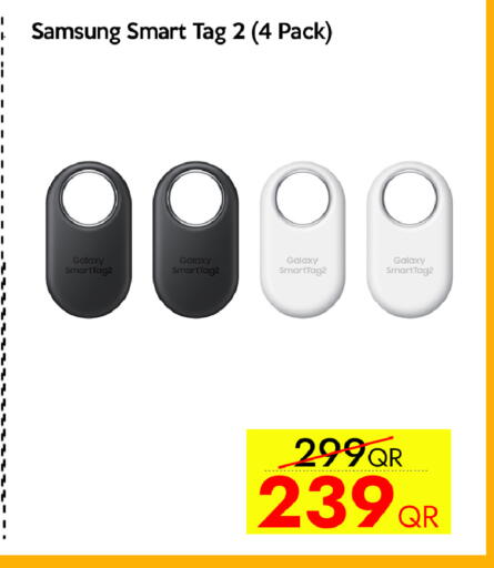 available at سيل بلاينت للهواتف in قطر - الشحانية