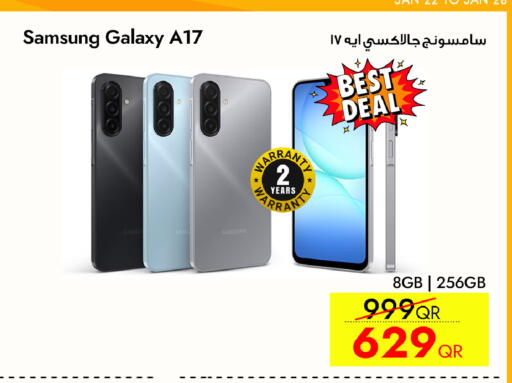 available at سيل بلاينت للهواتف in قطر - الدوحة