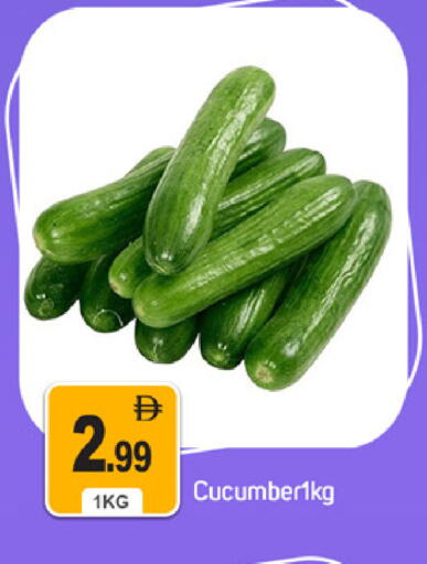 available at سوق طلال in الإمارات العربية المتحدة , الامارات - دبي