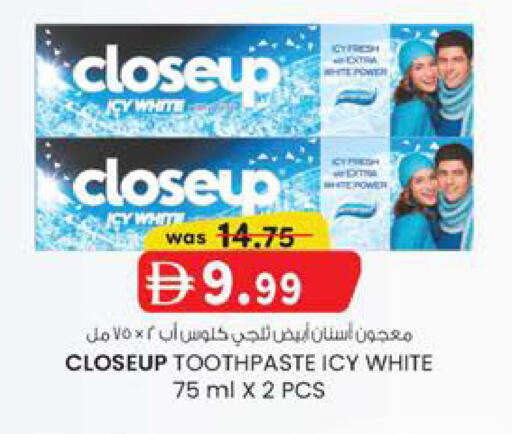 available at K M Trading  in UAE - Fujairah