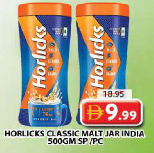 available at Grand Hyper Market in UAE - Sharjah / Ajman