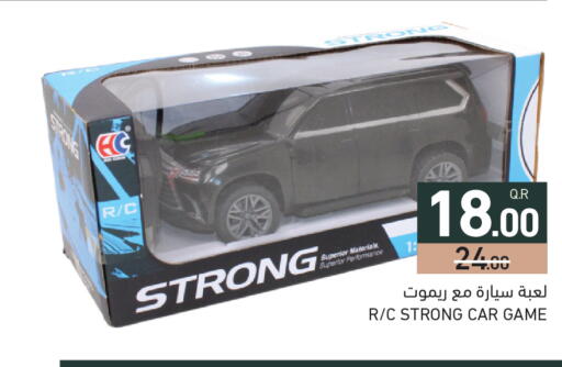 available at Aswaq Ramez in Qatar - Umm Salal