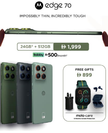 available at Lulu Hypermarket in UAE - Umm al Quwain