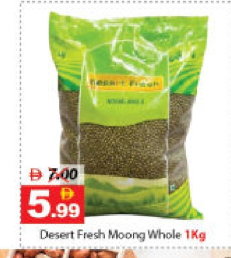 available at ديزرت فريش ماركت in الإمارات العربية المتحدة , الامارات - أبو ظبي