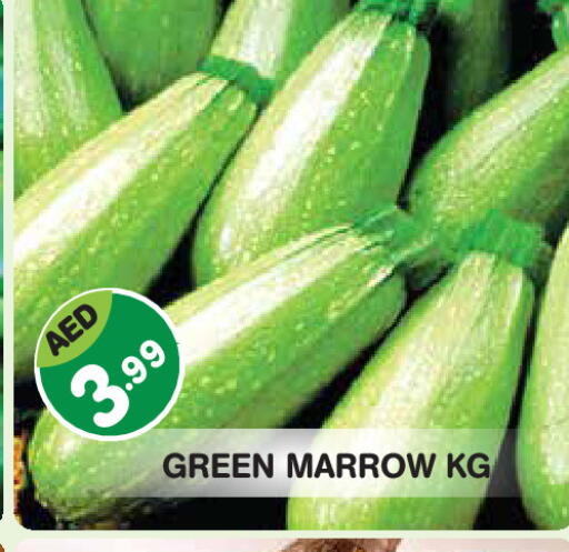 Marrow available at Baniyas Spike  in UAE - Umm al Quwain