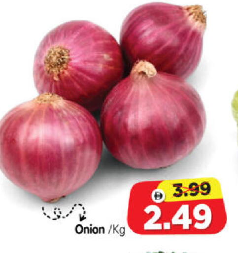 Onion available at Al Madina Hypermarket in UAE - Abu Dhabi