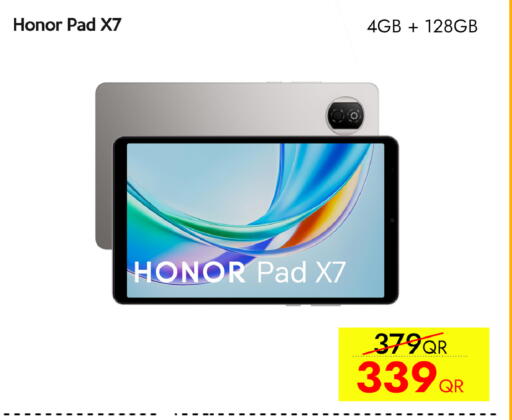 available at CELL PLANET PHONES in Qatar - Umm Salal