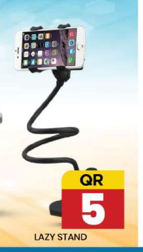 available at New Stop n Shop @Fereej Bin Omran in Qatar - Al Wakra