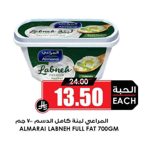 available at أسواق النخبة in مملكة العربية السعودية, السعودية, سعودية - خميس مشيط