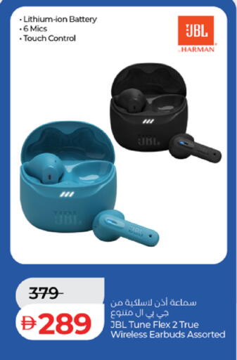 available at Lulu Hypermarket in UAE - Ras al Khaimah