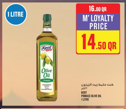 available at Monoprix in Qatar - Umm Salal