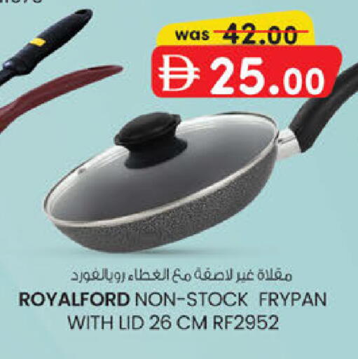 available at K M Trading  in UAE - Sharjah / Ajman