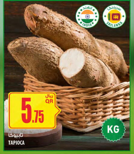 from India available at Al Meera in Qatar - Al-Shahaniya